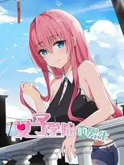 音乐竞技综艺声浪突围在线观看