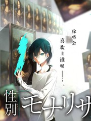 观察类综艺二十四小时观察室在线观看